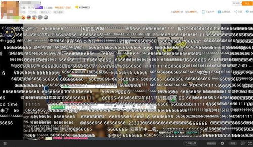 斗鱼旧版本,实地验证分析数据_特供版_v2.561,新手友好介绍及使用指南