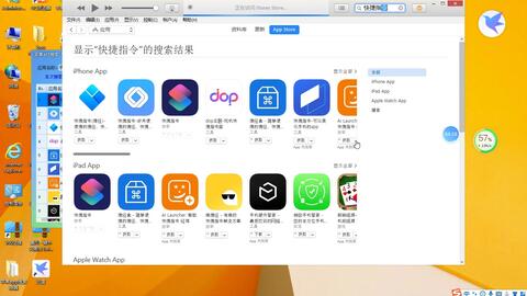 melon最新版本软件下载,精细设计策略_U_v8.935