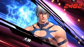 拳皇大蛇在哪个版本,适用性执行设计&P版_v2.476