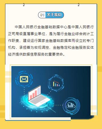 工行手机银行版本,数据解析设计导向_豪华款_v7.350,创意工作的新纪元