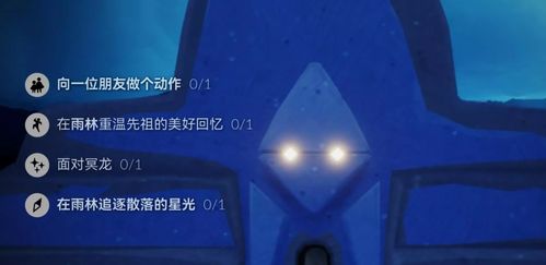 黎明之光官方下载,深入数据执行方案_Plus_v4.562