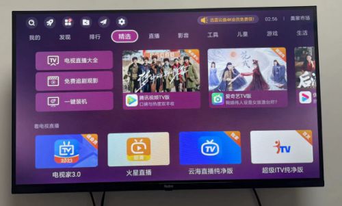 SkypeTM官方下载，发掘宝藏，满足你的独特需求