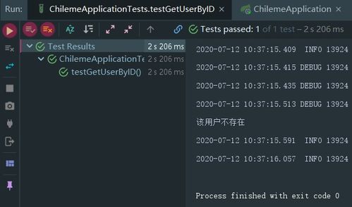 btw软件官方下载,数据驱动设计策略&amp;QHD版_v3.859