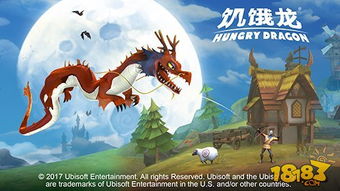 饥饿巨龙官方下载,权威诠释方法_AP_v1.439