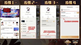 uu助手官方下载,精细化执行计划 Prime_v3.676