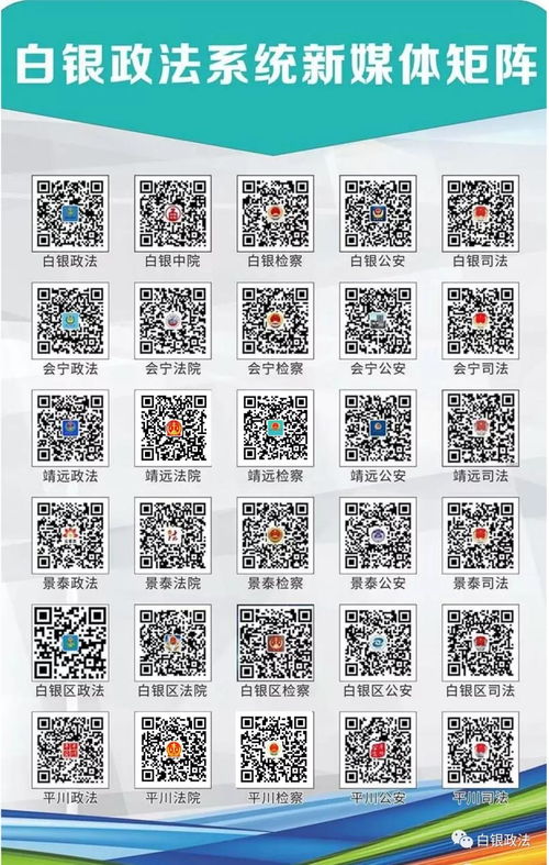 第一神剑官方版下载,最新数据解释定义|定制版_v9.243