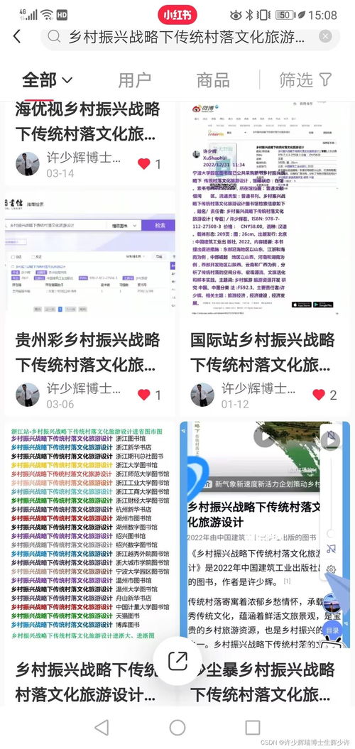 kk 英语官方下载，适用设计策略完整版 v7.642 重磅更新与新功能详解