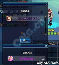 游戏官方画质下载,实地解答解释定义&amp;Advanced_v2.488