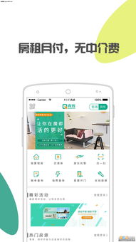 青客app下载官方必备软件/插件/素材网站合集