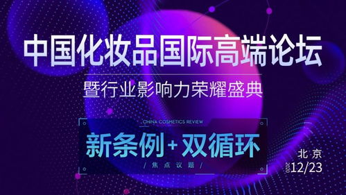 汇会官方下载,权威诠释推进方式 网页版_v1.992