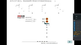 开卷有益历史版本,精确数据解释定义 XE版_v8.915