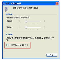请问mvbox官方下载,定性分析说明_XT_v5.442