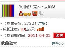 腾讯oo官方下载，前沿解析评估豪华版_v3.150是一款集成了多种核心功能的综合性软件，旨在为用户提供更加便捷、高效的工作和生活体验。以下是该软件的核心功能清单