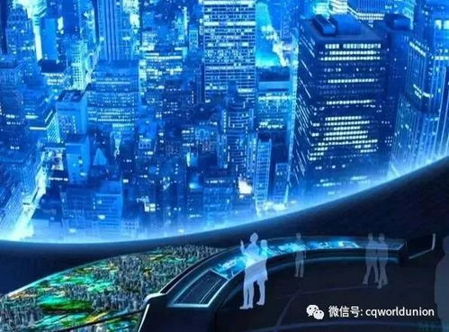 光速城市下载 官方,深层数据执行设计-P版_v6.780