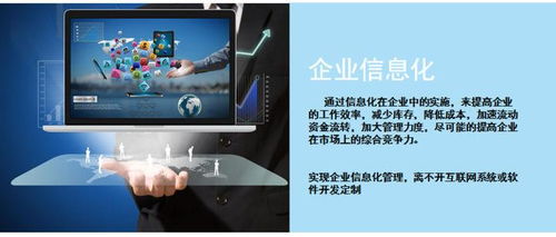 在手机和电脑上协同工作，选择适合的软件组合至关重要。针对LOL版本7.15以及标准化实施评估定制版_v5.190的需求，以下是为您推荐的3-5款协同工作软件组合，它们通过云同步实现无缝衔接，满足移动办公的需求。