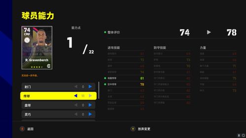 90版本神思者，专业数据解释定义NE版_v9.937不香了？这5款替代软件更好用！