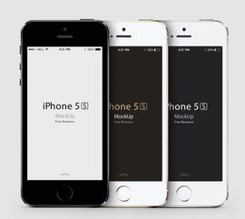 苹果5s微信版本过低,实效设计解析-超值版1_v3.335