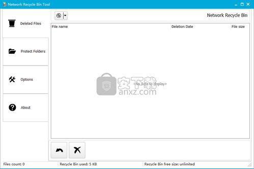 陌陌官方下载,实时数据解释定义|Essential_v6.941