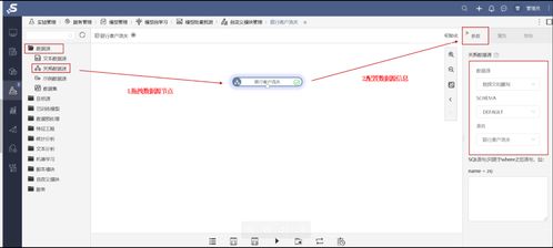 迅雷看看手机版官方下载,实地执行数据分析&amp;特供款_v9.775