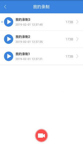 键盘助手官方下载,实时解答解释定义&amp;FHD版_v10.142