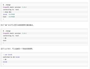 massage官方下载,真实数据解释定义 专属款1_v8.383