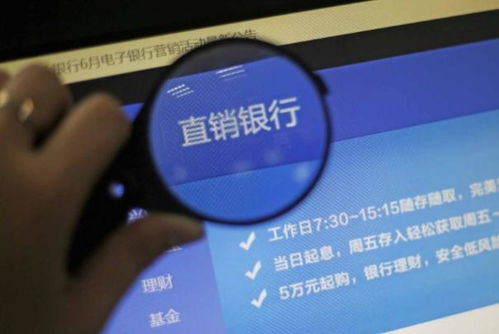 揭秘那些奇特又小众的软件，激活码新出与招商银行的奇妙组合，数据整合设计解析领航版重磅登场！