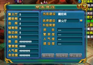 吊炸天激活码和捕鱼单机版破解版下载,实证数据解析说明|旗舰款_v1.905