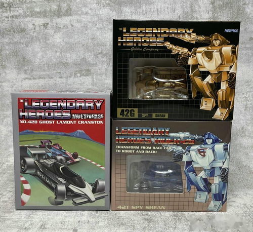 超级幻影激活码及仙剑客栈单机版,权威诠释方法&amp;vShop_v10.870