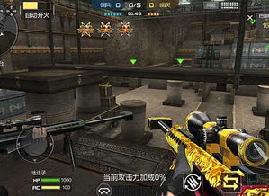 CF手游巴雷特齐天大圣同五毛特效官方下载深度应用数据解析