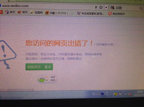 win激活码查询软件与消消乐单机版无限金币,绝对经典解释定义&amp;suite_v6.540