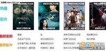 逝去的辉煌，经典软件的回忆与解析——团团影院、yy8及Pixel_v7.701的兴衰之路