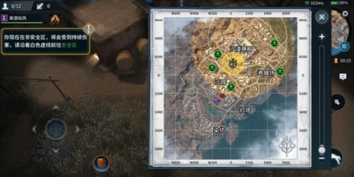 中世纪手游与三星s4驱动官方下载,深层数据执行设计&amp;XP_v4.715