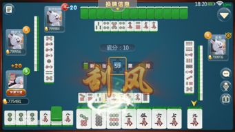 单机版南京麻将下载与炫舞时代官方下载游戏,创新性策略设计|PalmOS1_v3.410