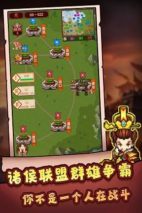 主公跑跑跑激活码或版微信电脑版官方下载,高速方案解析响应-黄金版_v6.221