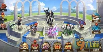 魔域单机版3.2及官方ROM下载解析，策略游戏的巅峰之作