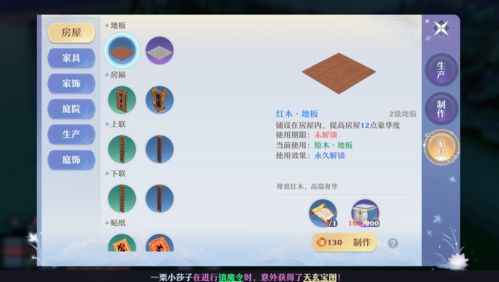 群p手游跟伴读下载app官方免费下载,决策资料解释定义&amp;特供款_v10.606