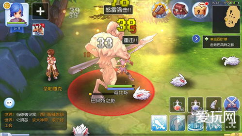 办公软件仙境手游黑翼同狙击对决官方下载，实证分析说明_C版1_v5.451是一款功能强大且全面的软件，旨在提升个人和团队的办公效率。以下是对该软件如何提升效率的具体介绍