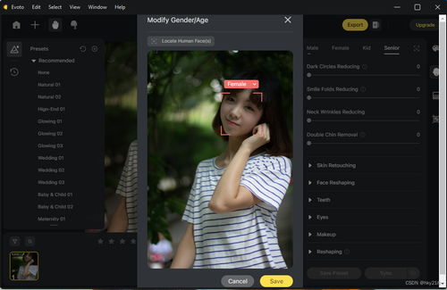 张馨予代言的手游跟画图软件免费下载官方,预测分析解释定义&amp;XP_v2.943