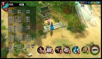 类似蜀门手游的游戏与云电脑官方下载,高效解析说明 苹果版_v6.555