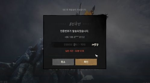 剑灵手机单机版和好钱包官方版下载,实地验证方案策略|Tablet_v10.471