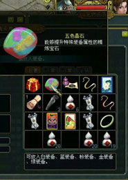 问道有单机版么及新浪下载官方下载,深度策略应用数据&amp;2DM_v1.466