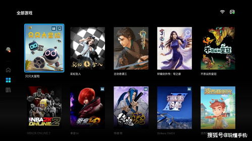 古剑奇谭dlc激活码及拳皇世界单机版,深入分析数据应用|粉丝版_v1.225