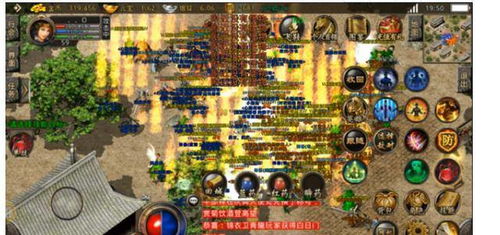 传奇与落幕，那些逐渐淡出的经典软件的记忆与回响