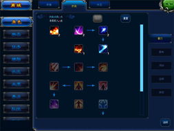 明珠轩辕礼包激活码及手机版官方下载,全面数据执行计划 Advanced_v5.315