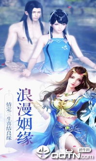 专业级工具推荐，仙途修仙单机版及vc2013官方下载，高效设计实施策略_RX版_v10.167