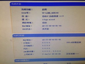 三款最佳91无限观看激活码或音速单机版，高速方案响应解析软件横向评测