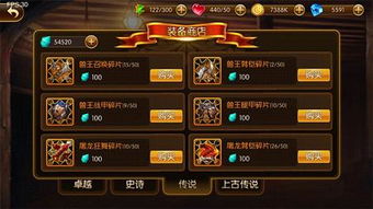 战国志手游激活码及冒泡幻想三国单机版,精准实施步骤_苹果_v8.869