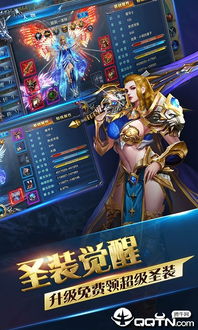 手游神魔激活码及天之人单机版与神魔天地之游戏人间，产品分析师的详细对比与评估