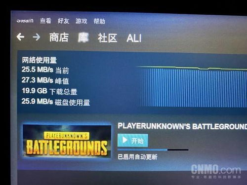 全能大师激活码与人人词典官方下载，经典旧版本的魅力与价值