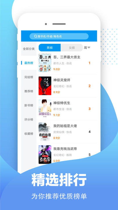 激活码注册机下载与复古单机版app,适用解析方案 安卓_v10.639
